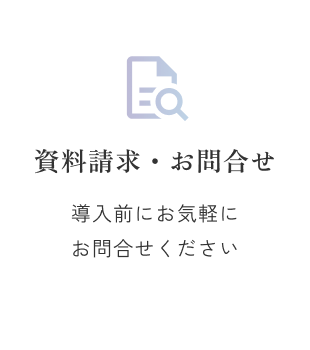 POINT2