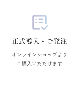 POINT3