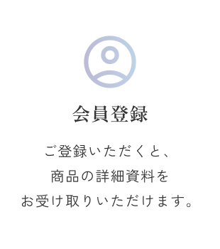 POINT2